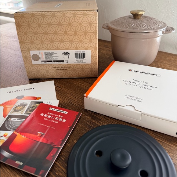 BNIB Rare Le Creuset Wagara Cocotte Every Sisal Rice Pot - Picture 2 of 14